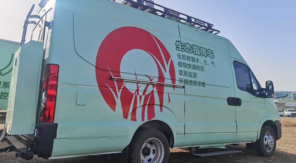 极悦 3d950
