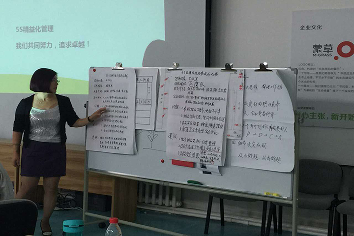 极悦官方网站图片
