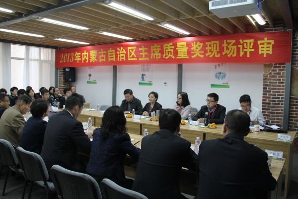 极悦官方网站图片