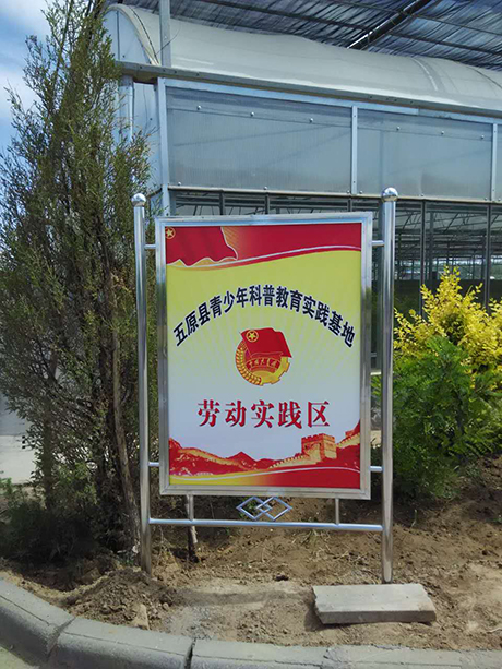 极悦官方网站图片