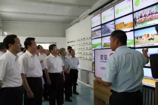 极悦官方网站图片