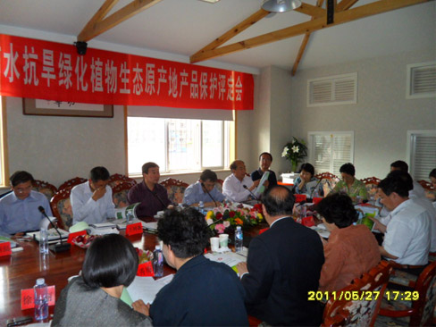 极悦官方网站图片