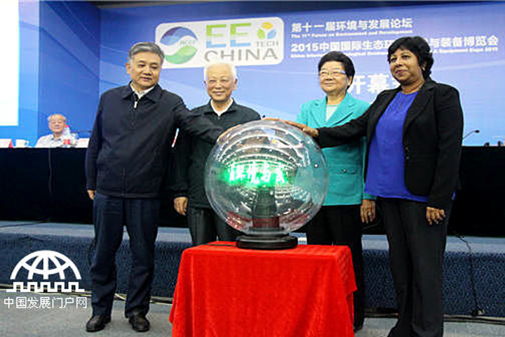 极悦官方网站图片