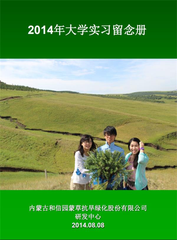 极悦 d1b30