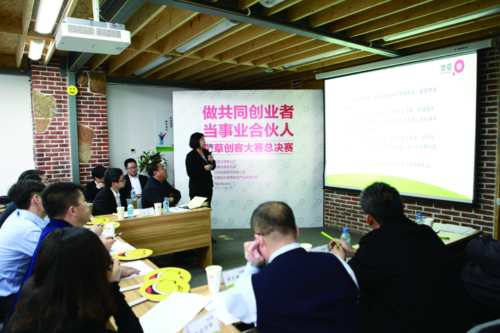 极悦官方网站图片