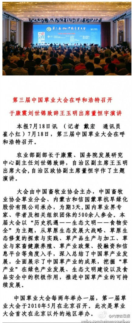 极悦官方网站图片
