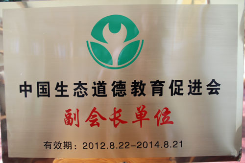 极悦官方网站图片