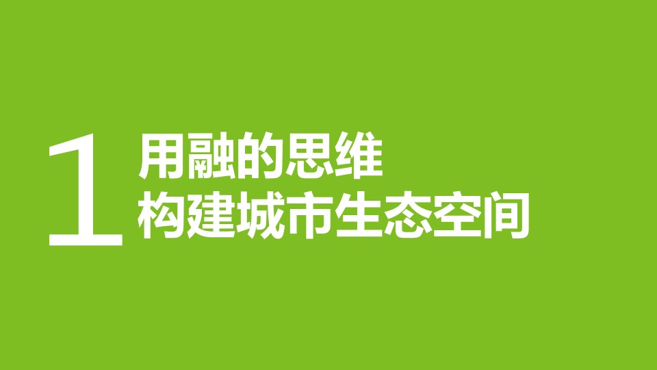 极悦 d25e8