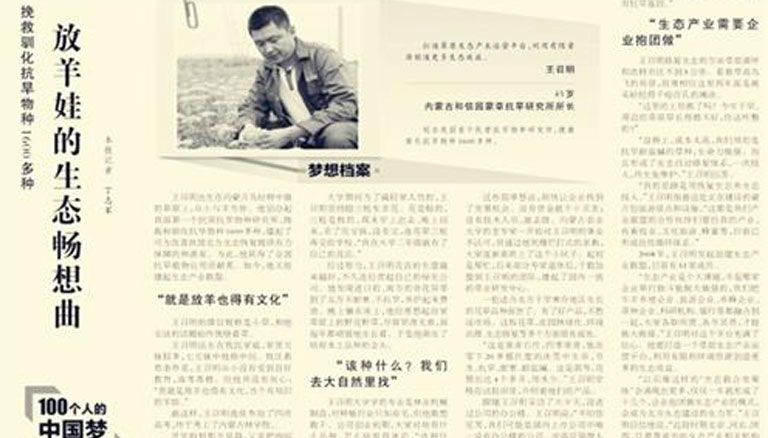 极悦 3fccf