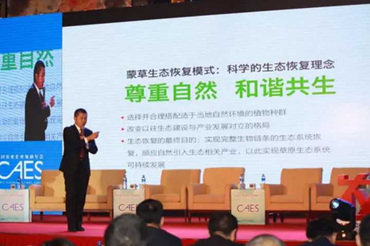 极悦官方网站图片