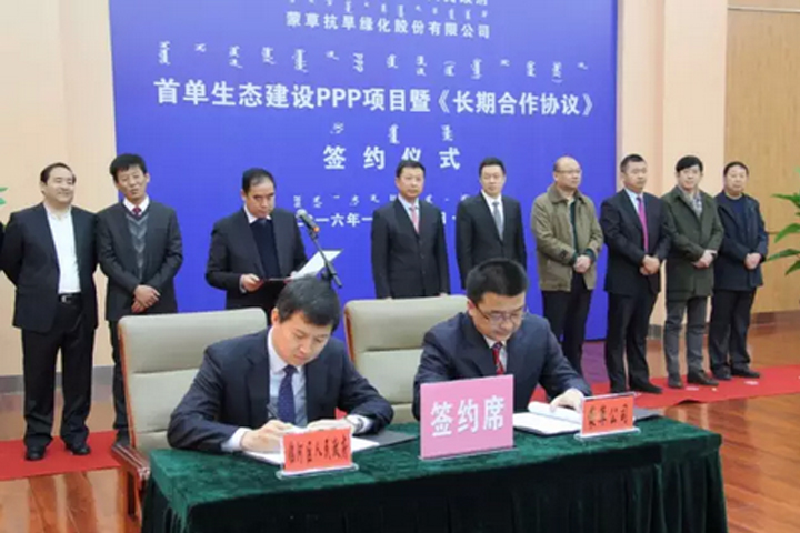 极悦官方网站图片