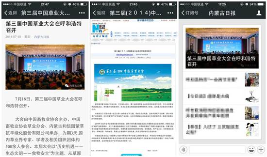 极悦官方网站图片