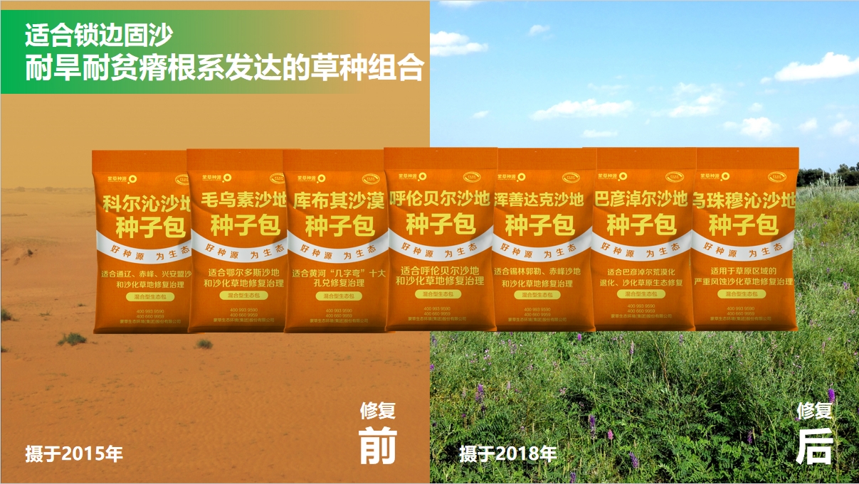 20260610/7c90bdca797af7c57f592e40c94b5f57.png 20260610/7c90bdca797af7c57f592e40c94b5f57.png