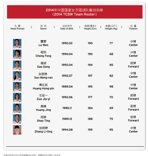 极悦官方网站图片