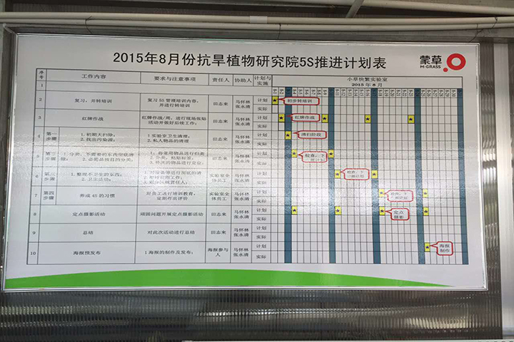 极悦官方网站图片