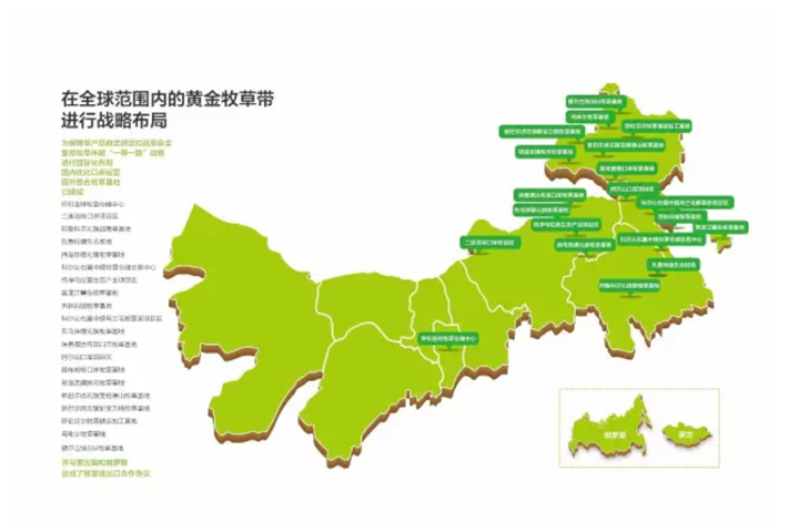 极悦官方网站图片