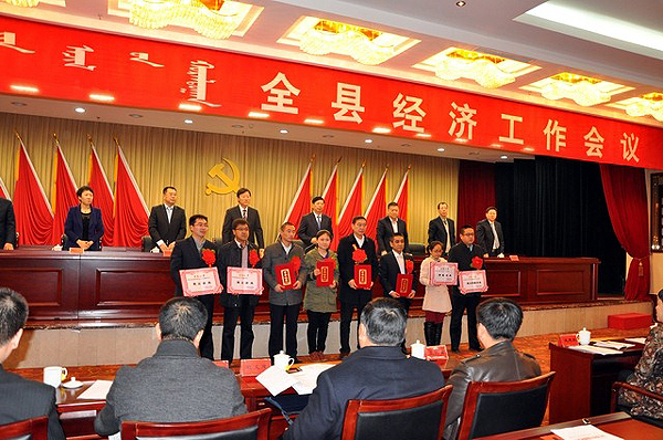 极悦官方网站图片