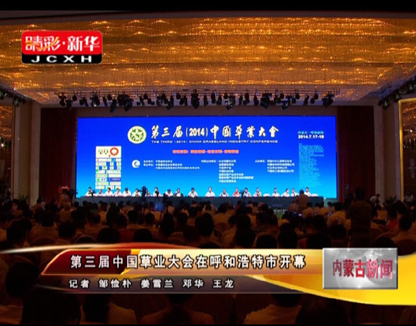 极悦官方网站图片