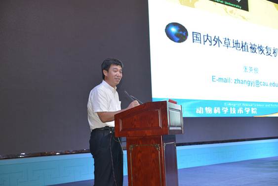 极悦官方网站图片