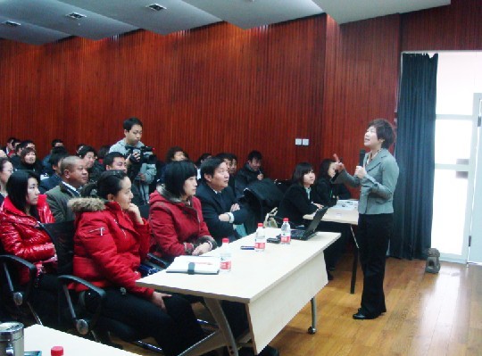 极悦官方网站图片