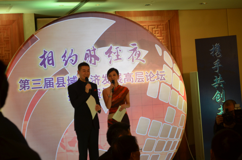 极悦官方网站图片