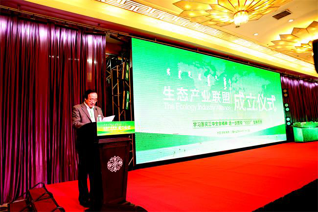 极悦官方网站图片