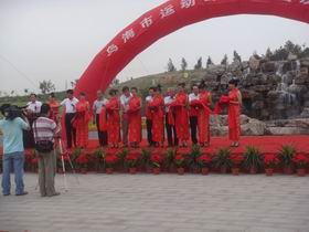极悦官方网站图片