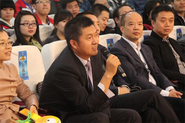 极悦官方网站图片
