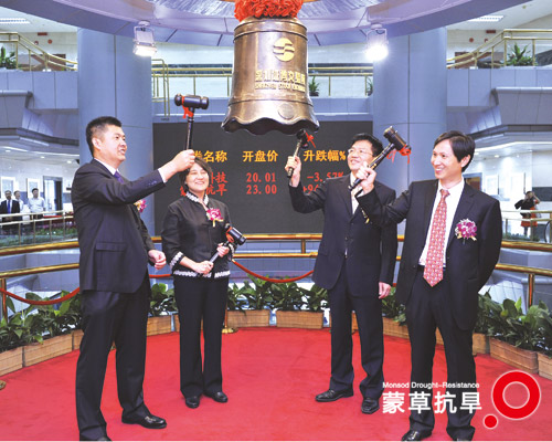 极悦官方网站图片