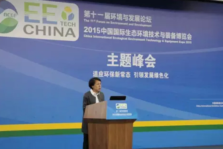 极悦官方网站图片