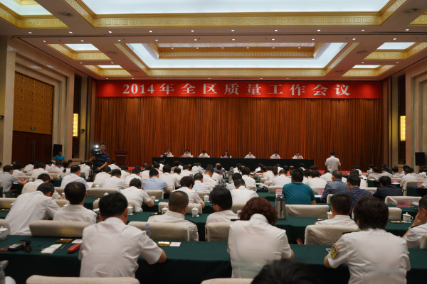 极悦官方网站图片