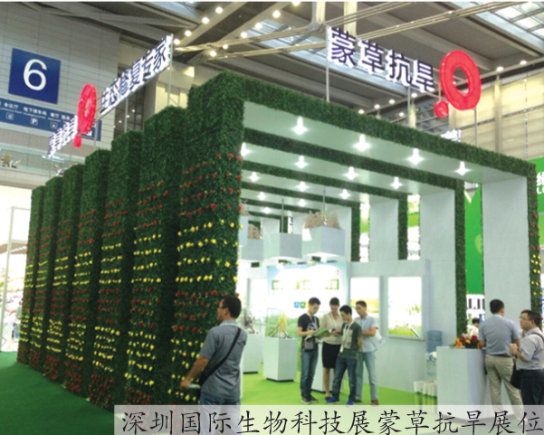 极悦官方网站图片