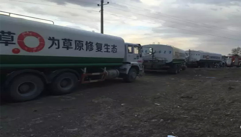 极悦 4f762