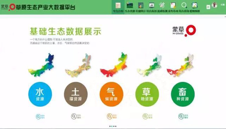 极悦 38da0