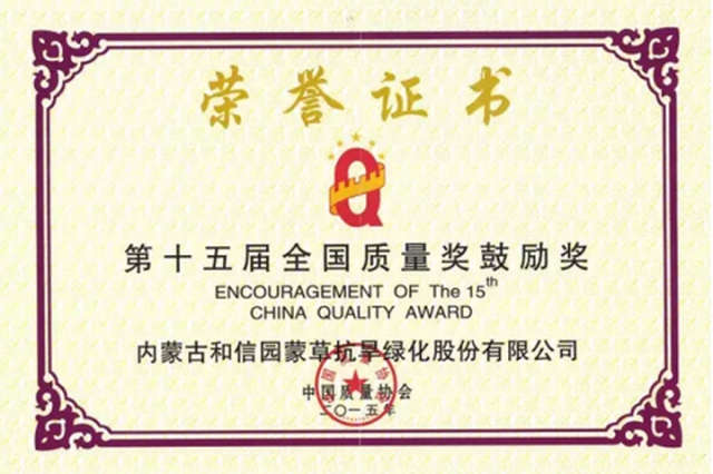 极悦 69d40