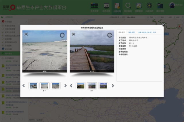 极悦 9de13