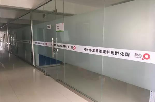极悦官方网站图片