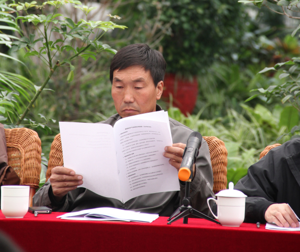 极悦官方网站图片