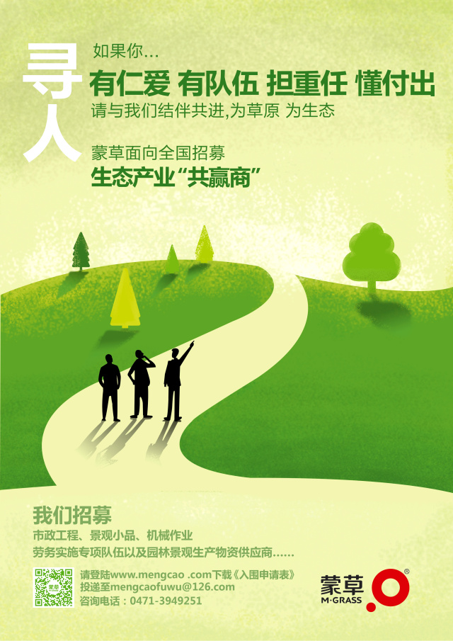 极悦 52fec