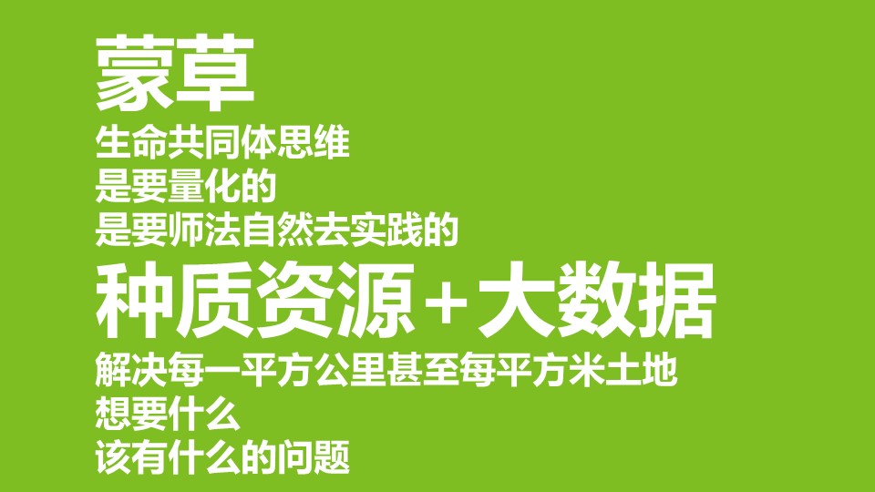 极悦 aad37