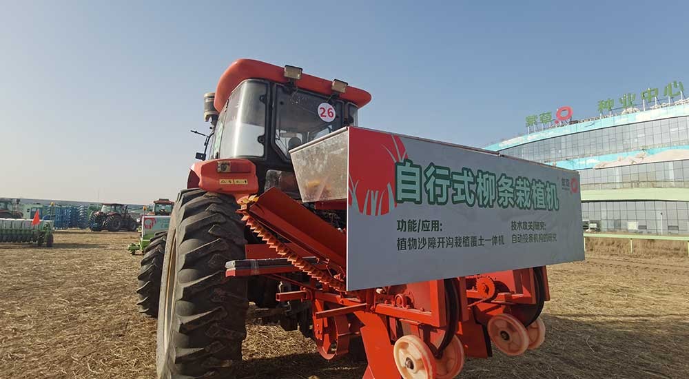 极悦 8ce1c
