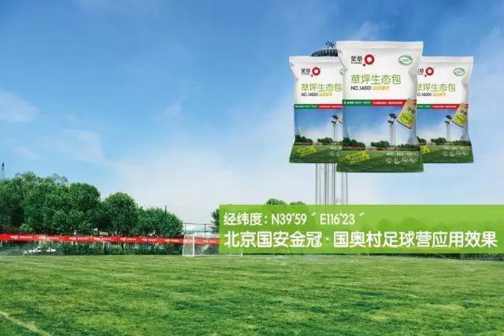 极悦官方网站图片