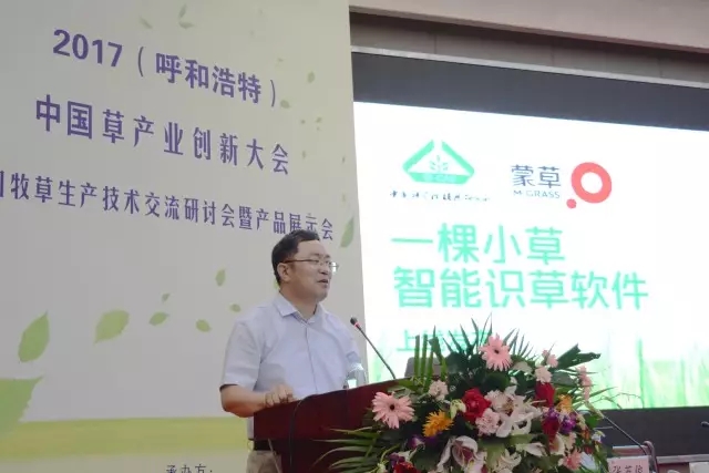 极悦官方网站图片