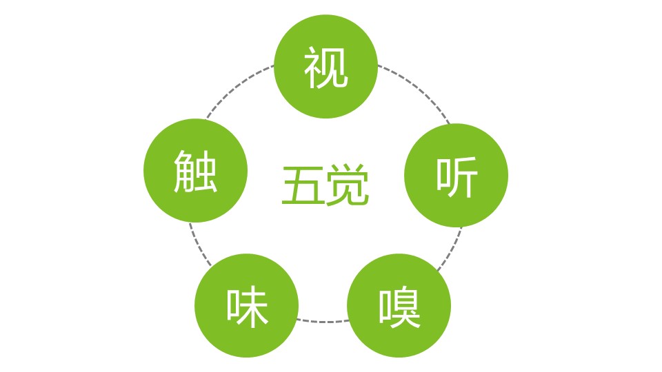 极悦 b9f75