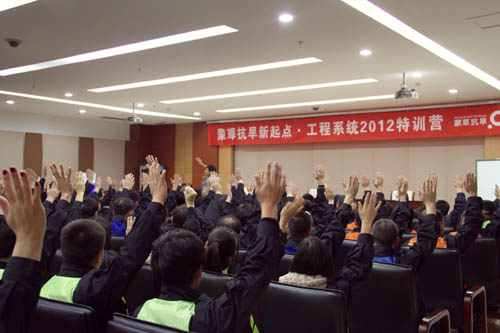 极悦官方网站图片