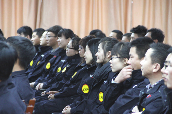 极悦官方网站图片