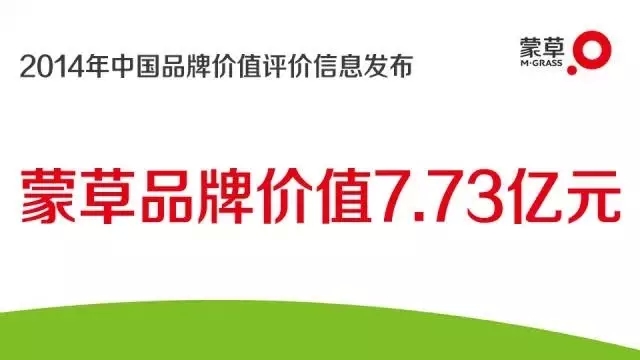极悦官方网站图片
