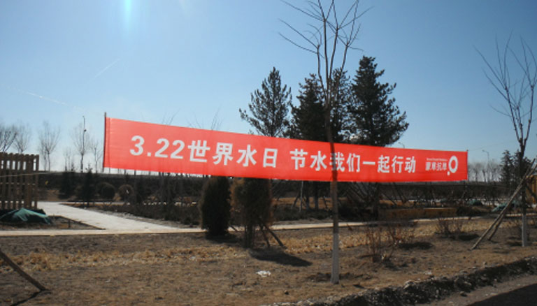 极悦 edad0