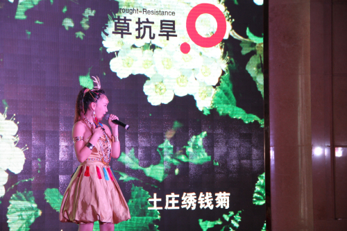 极悦官方网站图片