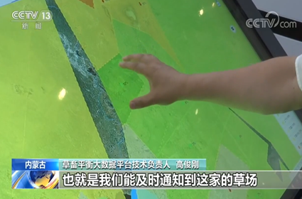 极悦 84b57